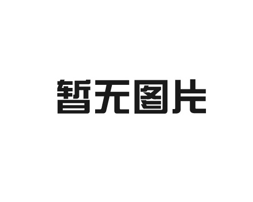 鶴山共鑒榮耀時刻：2024愛福地杯全國金牌農(nóng)技師大賽頒獎盛典勝利召開